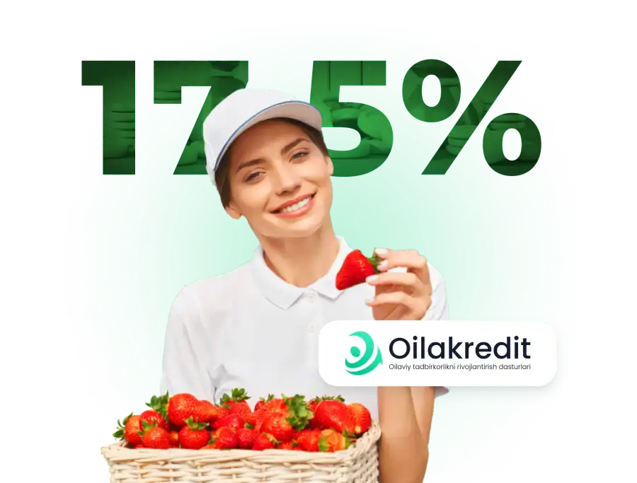 Дехканские хозяйства