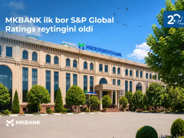 МКБАНК впервые получил международный кредитный рейтинг S&P Global Ratings