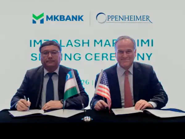 Микрокредитбанк подписал первичное соглашение (Engagement Letter) с Oppenheimer & Co.