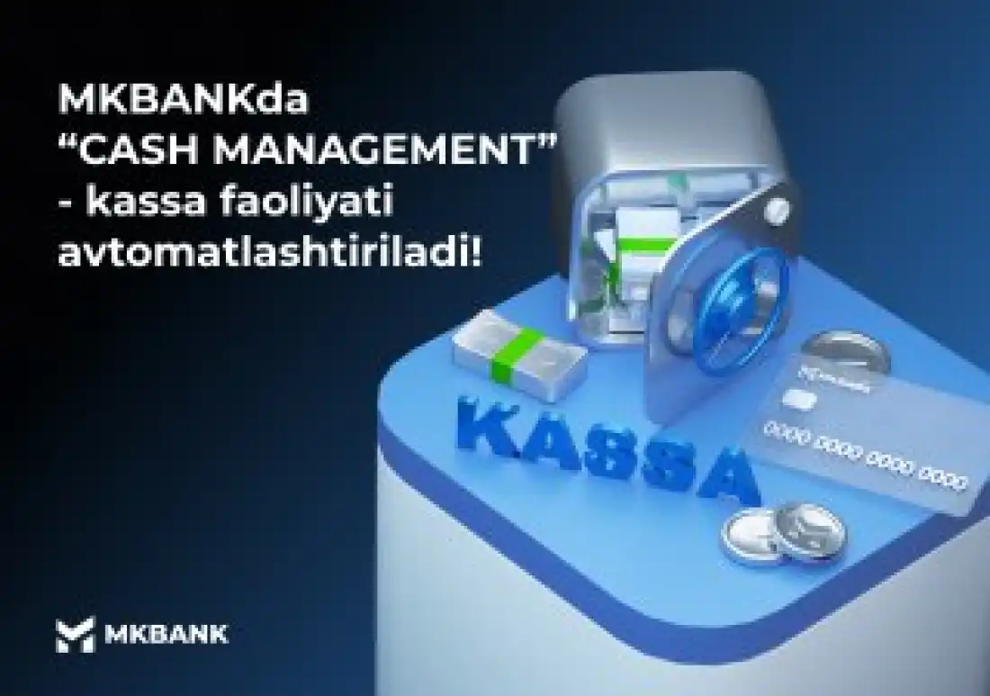 Сотрудничество МКБАНК и WEBASE: "CASH MANAGEMENT" - автоматизация кассовой деятельности