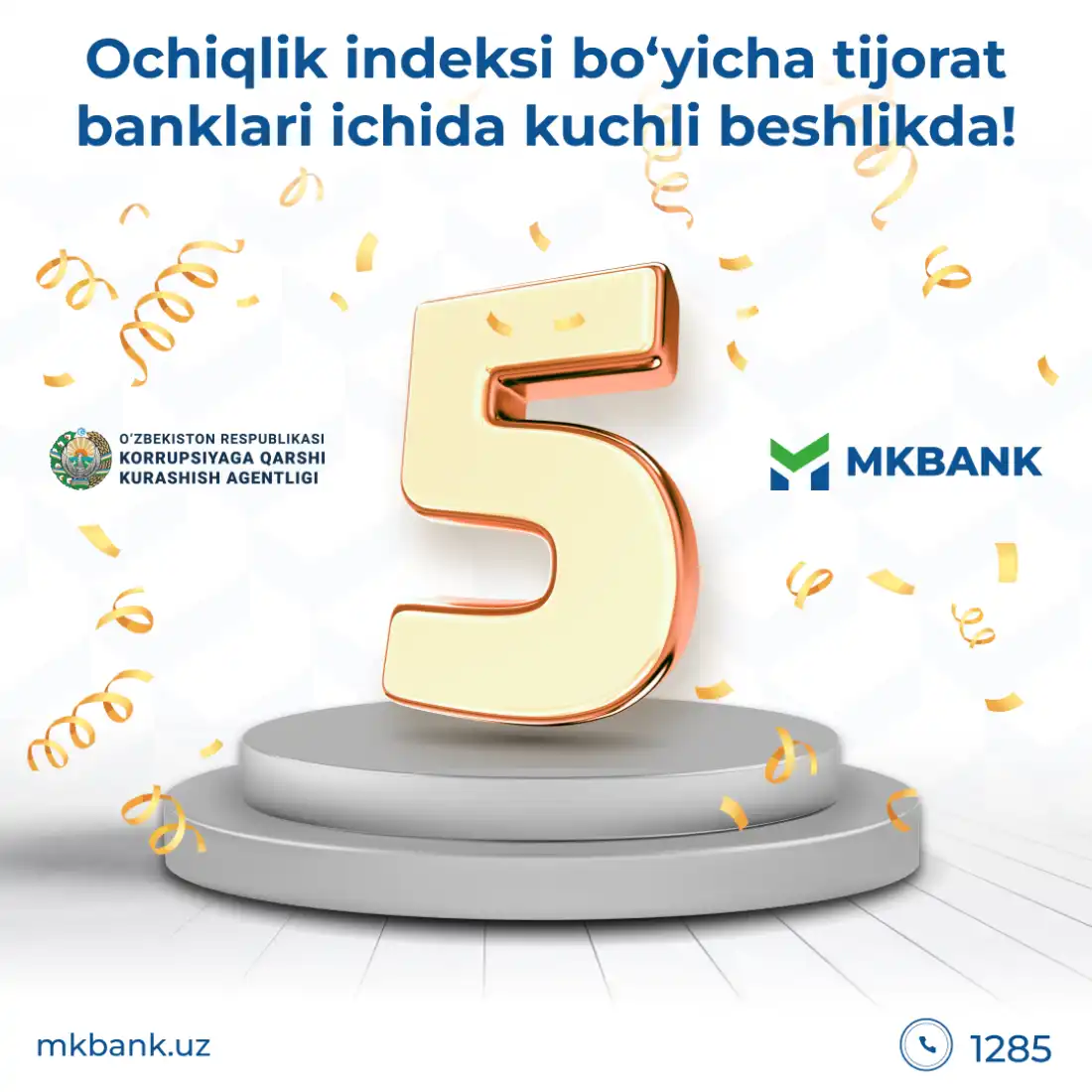 МКБАНК "Очиқлик индекси"да бир неча поғонага юқорилади