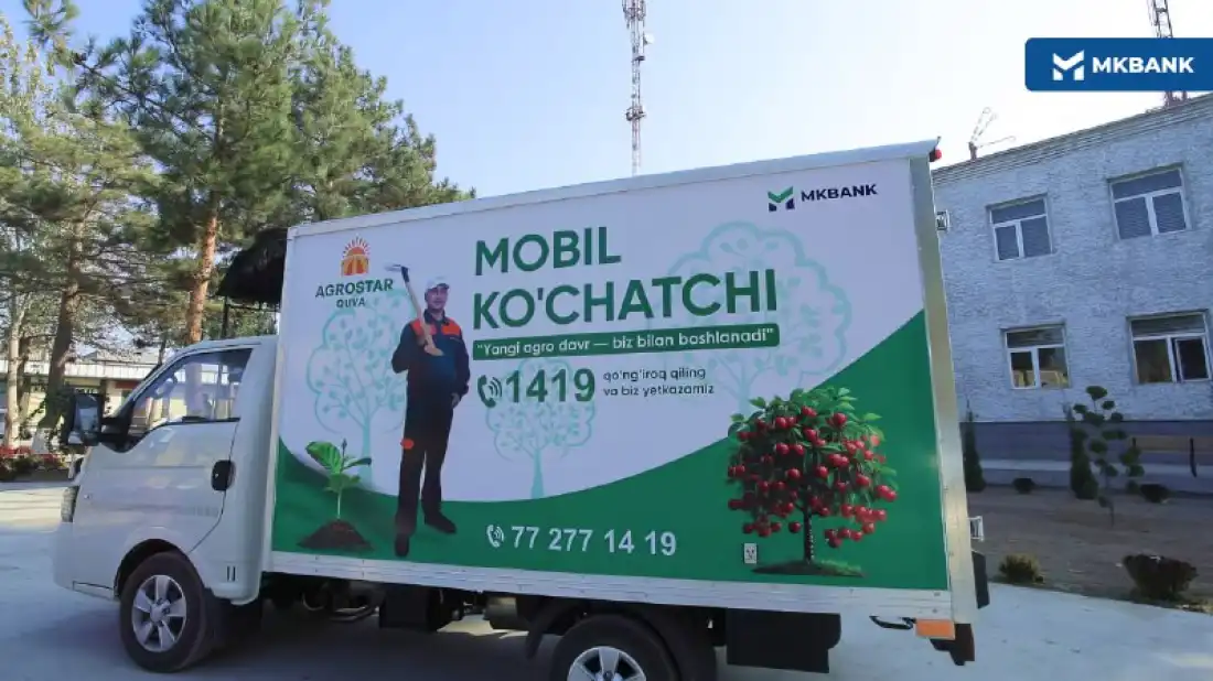 Микрокредитбанк билан ҳамкорликда “Қува-Агро Стар” МЧЖ томонидан янги “Мобил-Кўчатчи” лойиҳаси ишга туширилди!