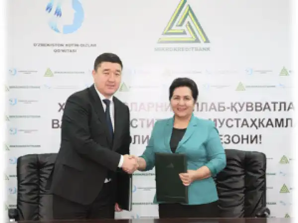 Предпринимательство женщин поддерживается