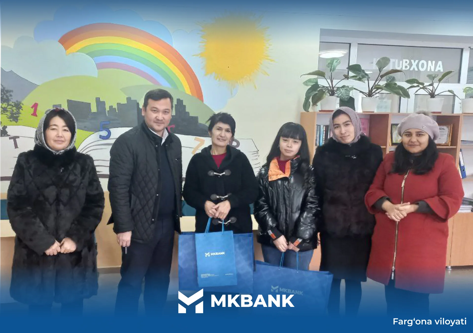 Farg‘ona viloyati.png Farg‘ona viloyati.png