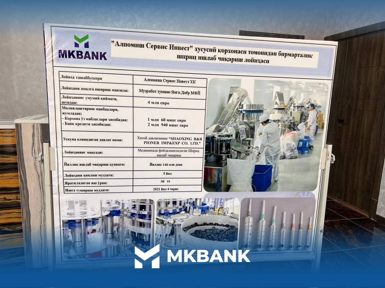 Frame 7609.png Frame 7609.png