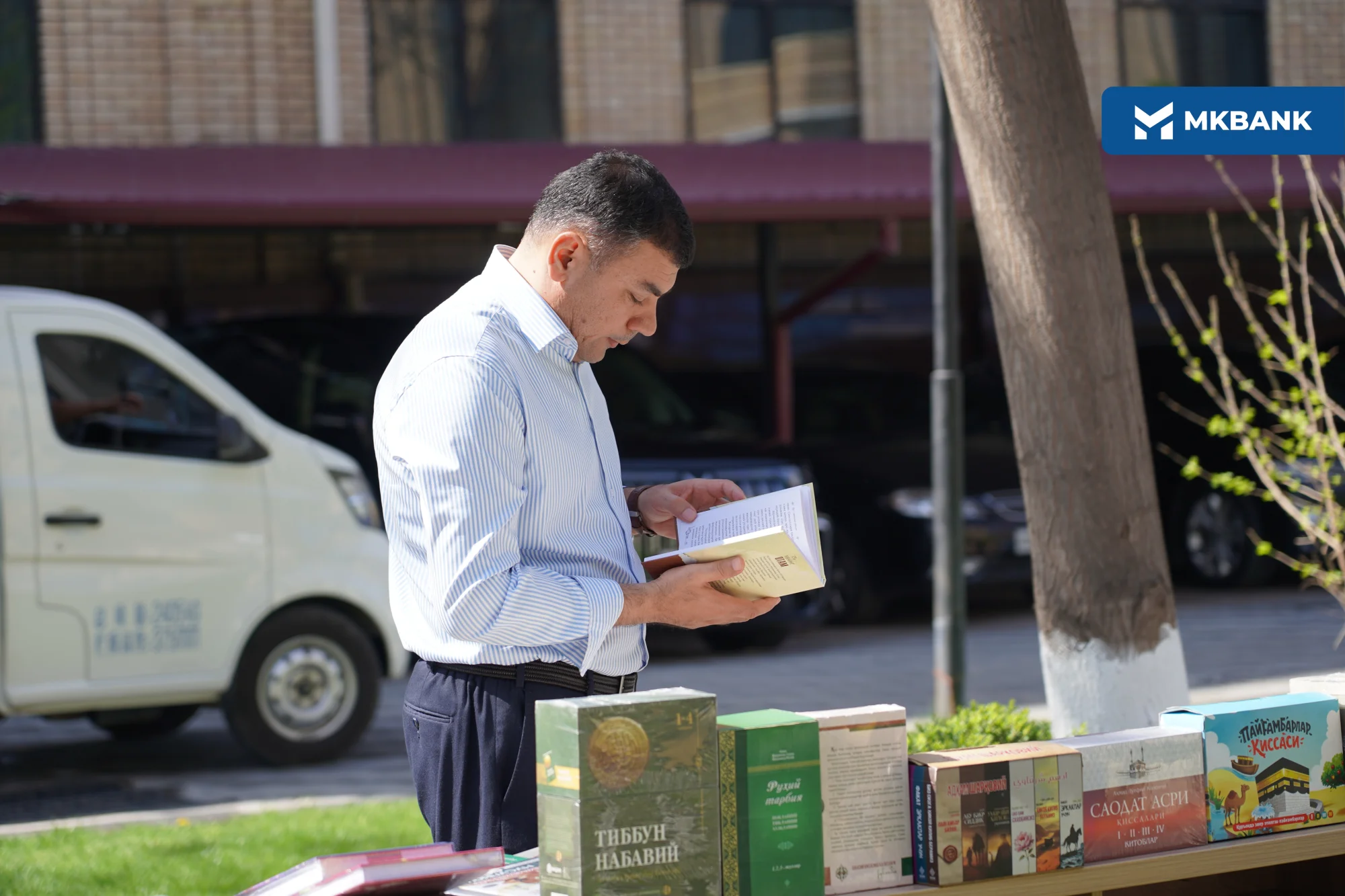 Group 2131329431.png