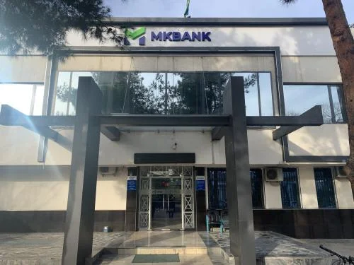 Farg‘ona viloyati "Fargʻona" BXO