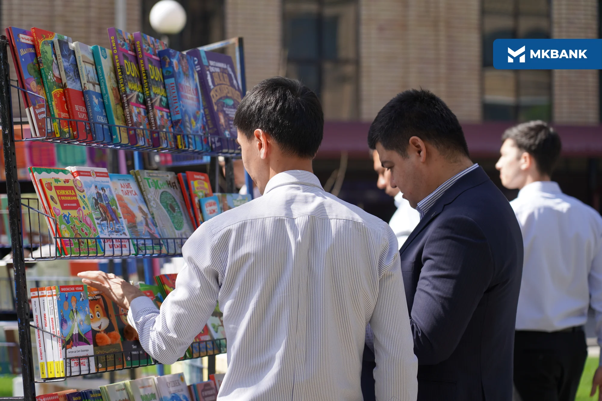 Group 2131329435.png