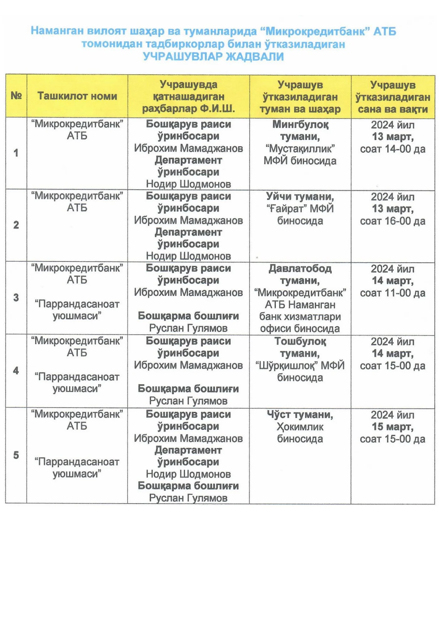 Untitled design (6).png