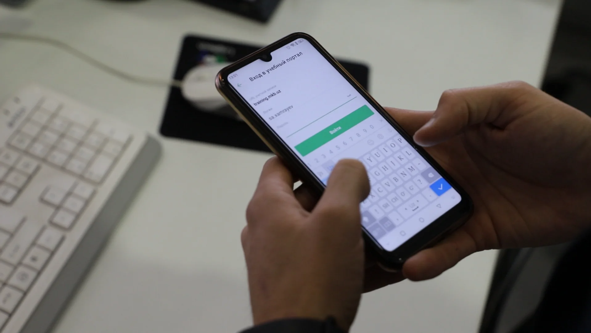 Screenshot_1 (2).png